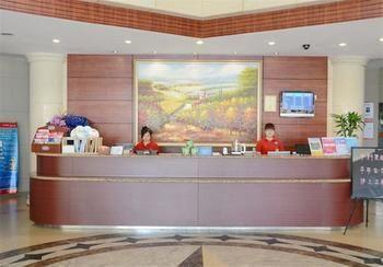 Hanting Express Wuxi Xihu Road Wuxi (Jiangsu) Luaran gambar